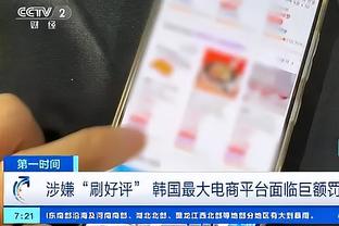 开云真人官网入口下载截图1